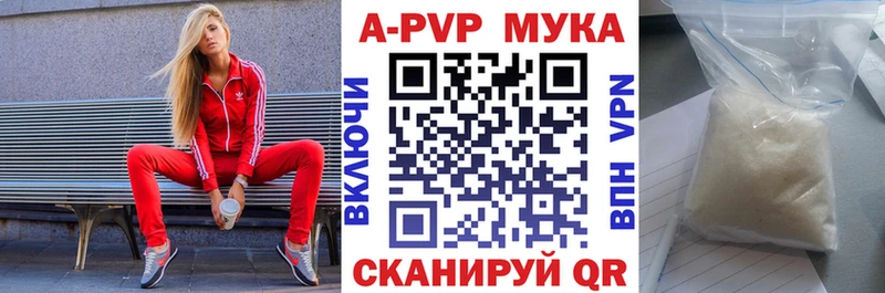 Купить наркоту Жуковский СК  Меф мяу мяу  OMG ТОР  COCAIN  ГАШ  Псилоцибиновые грибы 