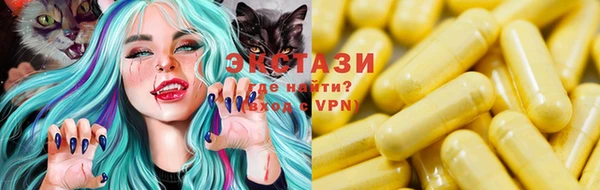 герыч Михайловск