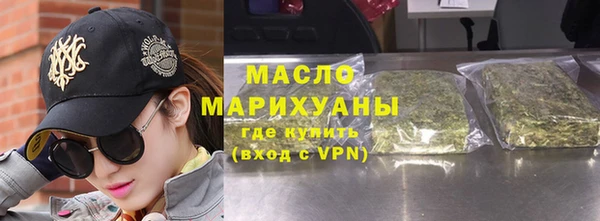 прущая мука Надым