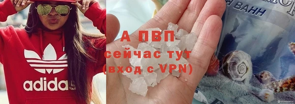 амф Наволоки
