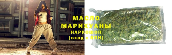 герыч Михайловск