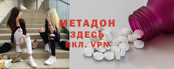 mix Михайлов
