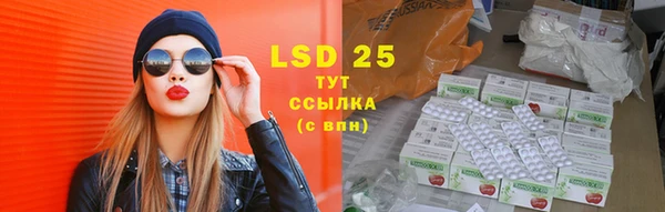 прущая мука Надым