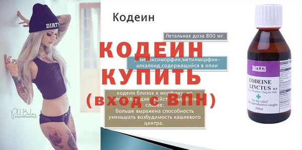 mix Михайлов