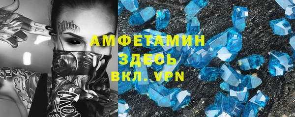 mix Михайлов