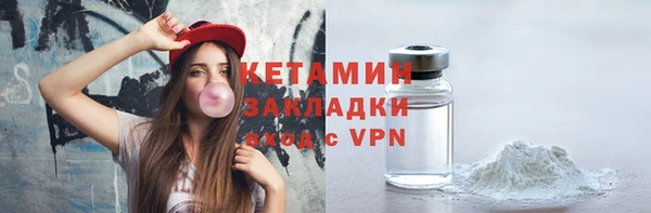mix Михайлов