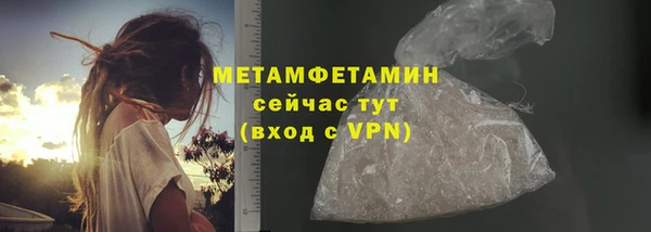 mix Михайлов