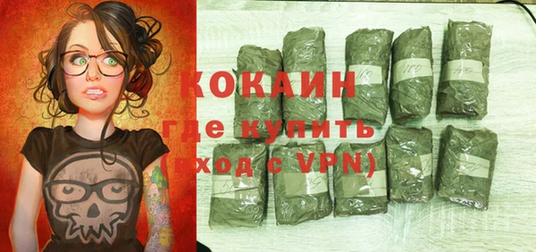 амф Наволоки