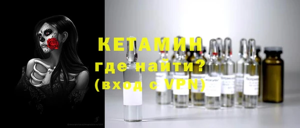 mix Михайлов
