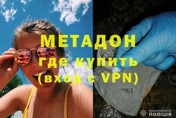 mix Михайлов