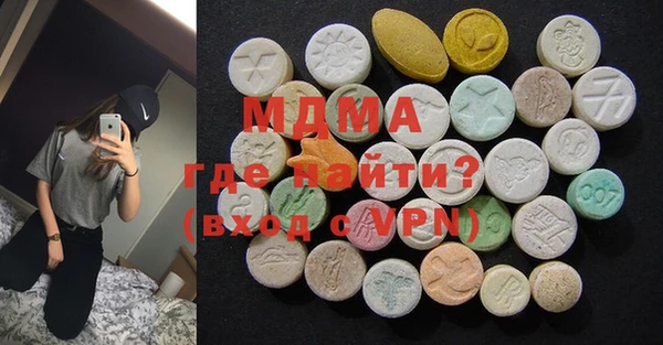 амф Наволоки