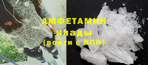прущая мука Надым