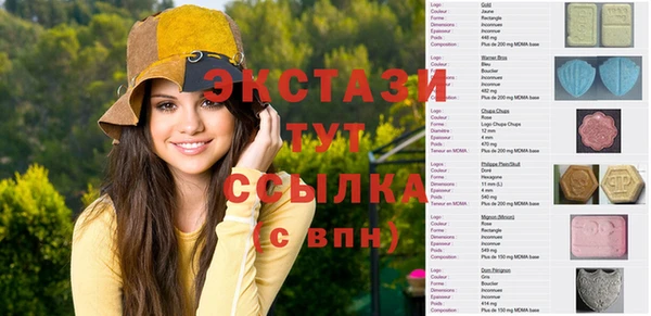марихуана Навашино