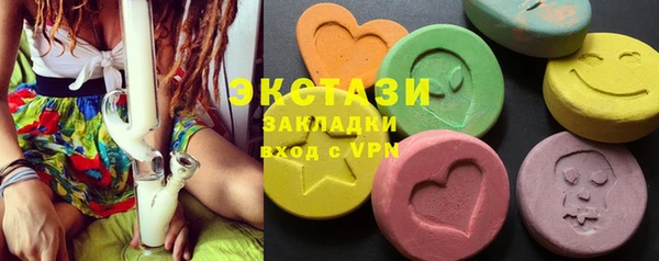 амф Наволоки