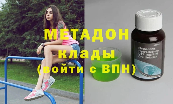 прущая мука Надым
