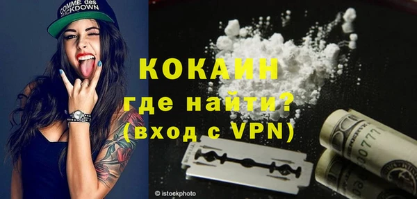 марихуана Навашино