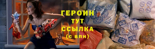 амф Наволоки