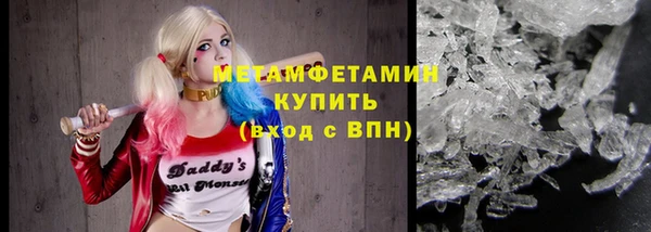 прущая мука Надым