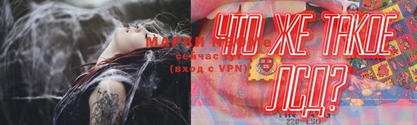 мефедрон VHQ Верхнеуральск