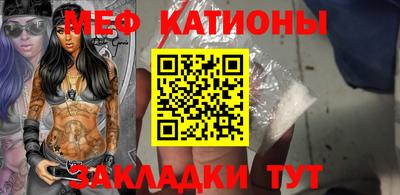 ALPHA-PVP Балаково