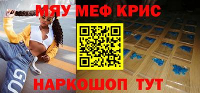 гашиш Бузулук