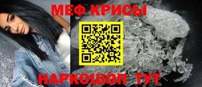 ALPHA-PVP Балаково