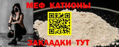 гашиш Бузулук