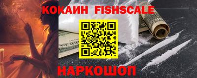 ALPHA-PVP Балаково