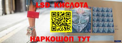 кокаин VHQ Бугуруслан