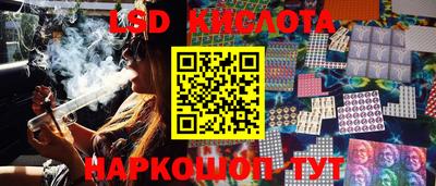 наркотики Будённовск