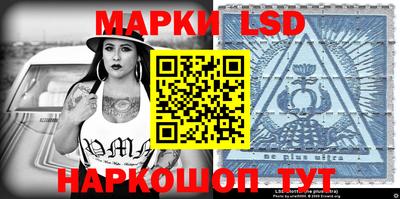 мефедрон Балашиха