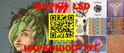 наркотики Будённовск