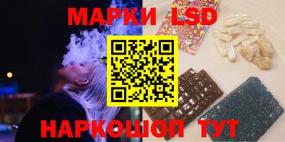 гашиш Бузулук