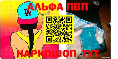 кристаллы Гусь-Хрустальный