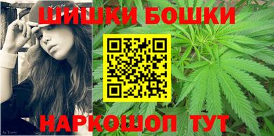 мефедрон Балашиха