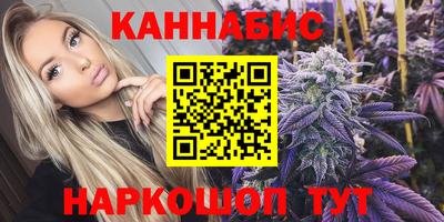 кокаин VHQ Бугуруслан