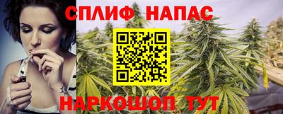 COCAINE Балахна