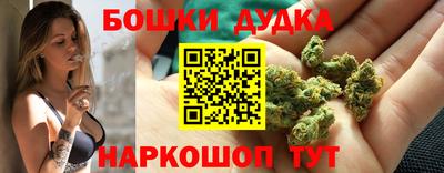 кокаин VHQ Бугуруслан