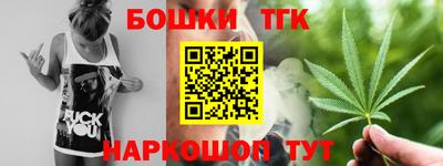 кокаин VHQ Бугуруслан