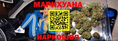 мефедрон Балашиха