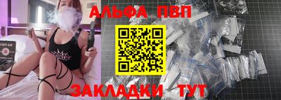 кокаин VHQ Бугуруслан