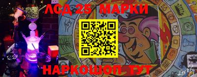 мефедрон Балашиха