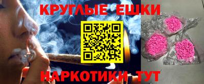 кокаин VHQ Бугуруслан