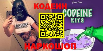 гашиш Бузулук