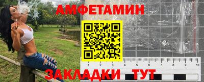 гашиш Бузулук