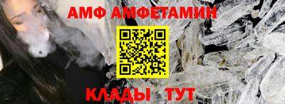 кокаин VHQ Бугуруслан