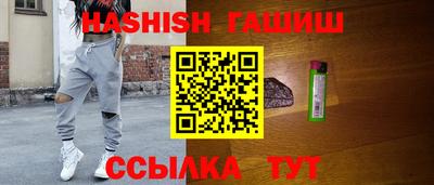 наркотики Будённовск