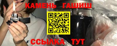 ALPHA-PVP Балаково