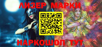 наркотики Будённовск