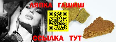 мефедрон Балашиха